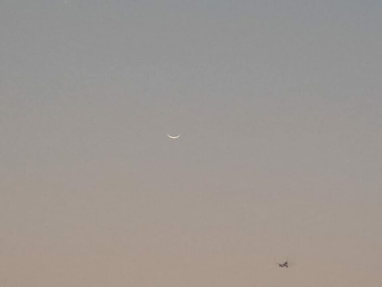 Eid-ul-Fitr 2026: Check Namaz timings Eid 2026: Namaz timings